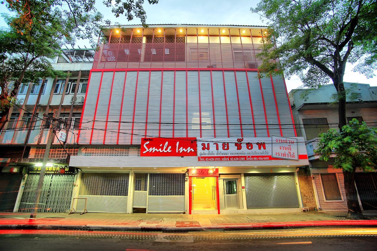 Smile Inn Бангкок Экстерьер фото