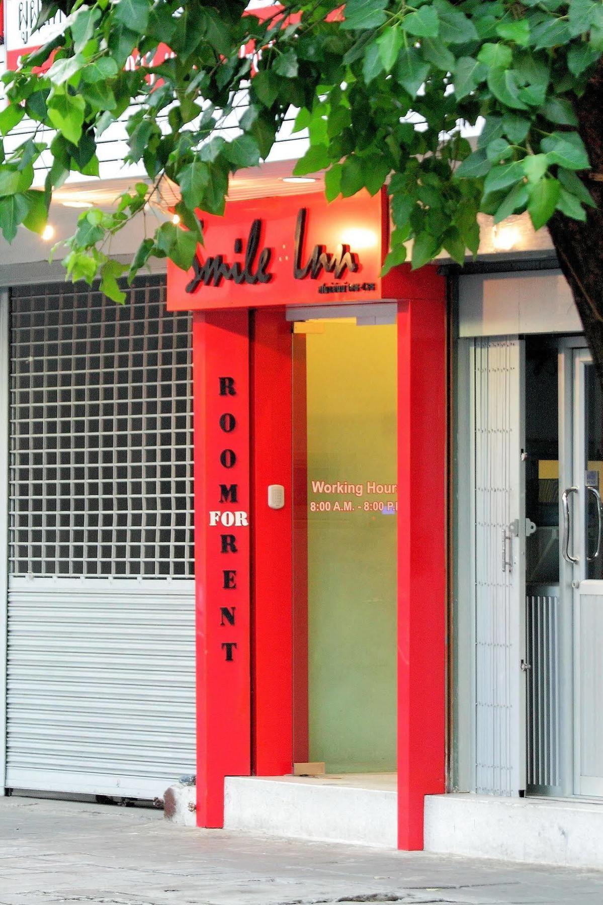 Smile Inn Бангкок Экстерьер фото